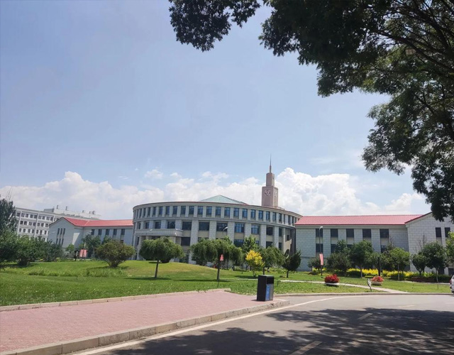 伊希姆大学